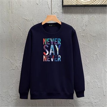 男衛衣大號2025春秋季加肥加大碼胖子寬松加絨加厚長袖套頭打底衫