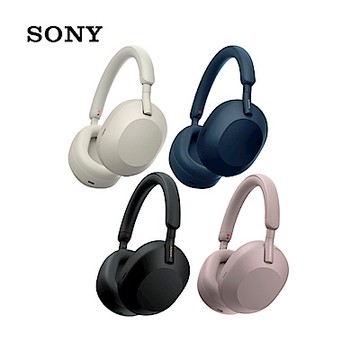 SONY WH-1000XM5 真無線藍牙HD降噪耳機