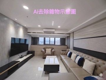 新埔捷運電梯美妝大四房｜新北市板橋區民生路三段