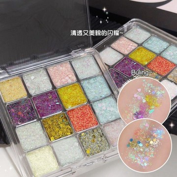 ✨蝦皮優選🌸超閃!啫喱閃片16色眼影盤六一表演舞臺妝亮晶晶專用彩妝亮片眼影