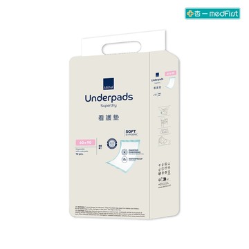 ABENA 雅保 看護墊 (10入/10包/箱)【杏一】