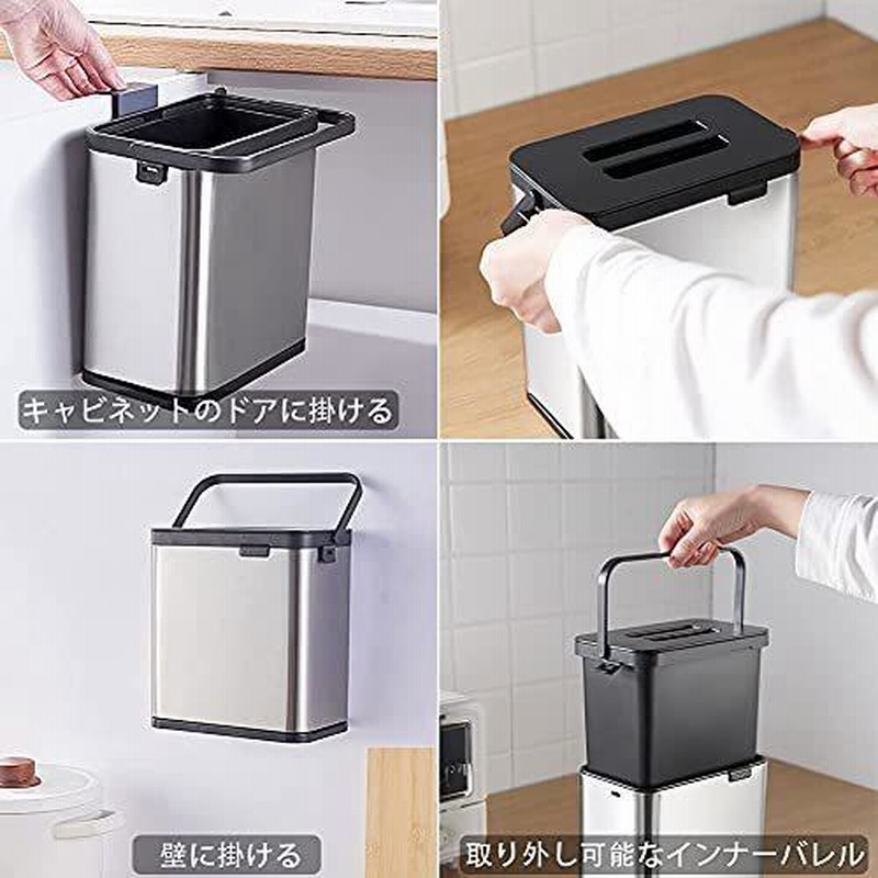 壁掛けゴミ箱 ふた付き 3L 小さめ キッチン ゴミ箱 キャビネット