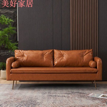 快速出貨/全館免運 美式復古沙發  客廳小戶型北歐極簡公寓出租屋皮藝網紅雙三人小沙發