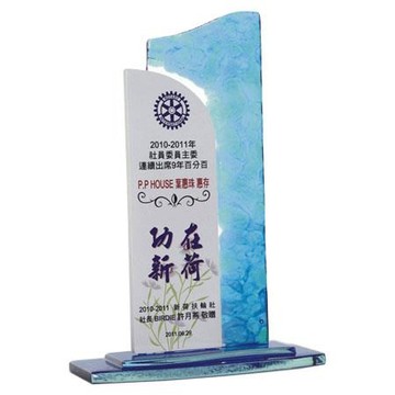 彩透琉璃創意獎座/HA-155-1/23.5x16x6cm