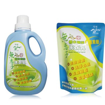 綺緣無患子檜木香氛抗菌去污淨白洗衣精2000g(2瓶+5包)