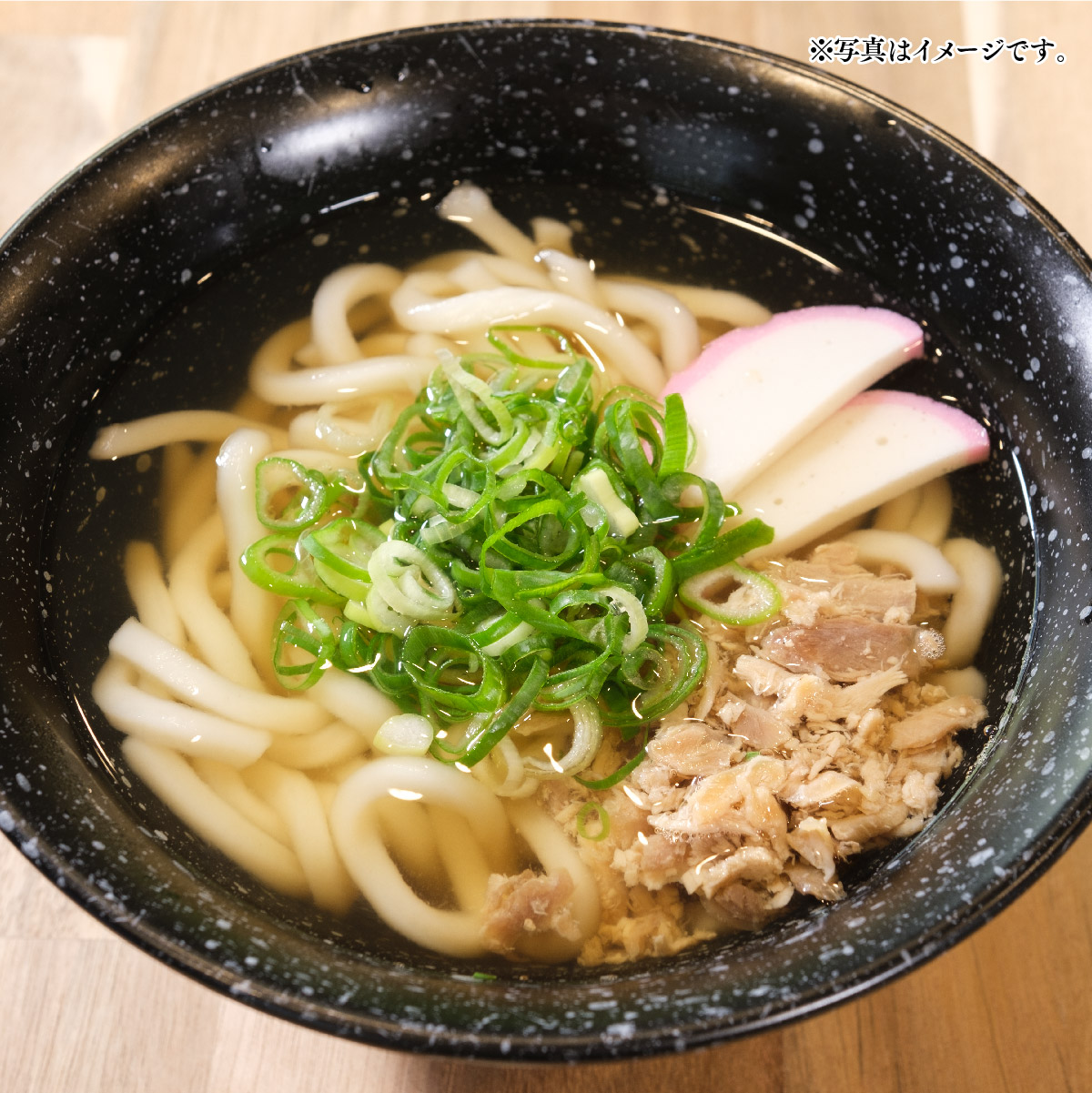 東筑軒 東筑軒のかしわうどん(５人前) 折尾駅 駅の立ち食いうどん 北九州名物 お取り寄せ 冷凍