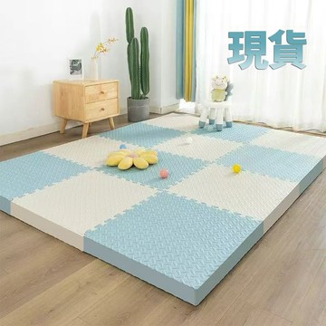 台灣現貨 巧拼地墊 加大加厚60*60*2.5cm 隔音隔涼 運動墊 遊戲墊 防摔 防潮 防滑 爬爬墊 爬行墊 地板貼