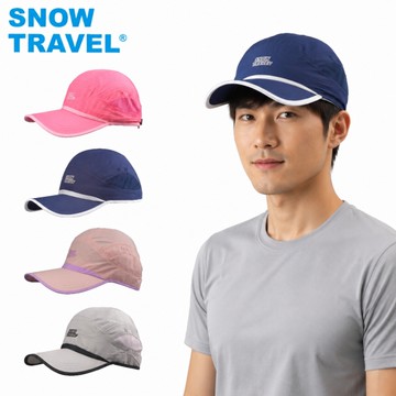 【SNOW TRAVEL】AH-14 (2件組) 抗UV透氣快乾棒球帽(進口HIGH-IQ抗 UV40布料)