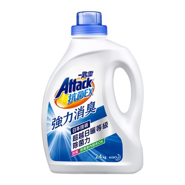 一匙靈抗菌EX強力消臭洗衣精