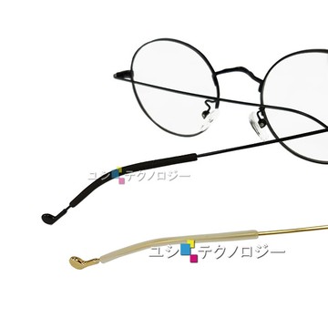 細邊框 金屬框眼鏡 鏡腳柔軟一字固定防滑套 眼鏡腳套 保護套 固定套(三對6入)