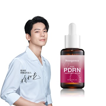 【霓淨思】玫瑰PDRN水光精華-盒裝30mL
