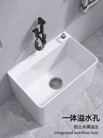 陶瓷60cm拖把池家用陽臺拖布池衛生間墩布池大小號洗拖把盆拖帕池 b8031