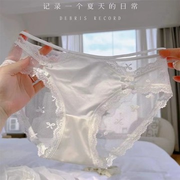 法式性感少女內褲女士中腰蕾絲邊透明火辣少女輕奢緞面內褲女