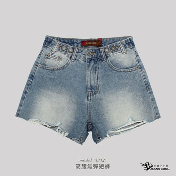 小胡子牛仔 韓版高腰牛仔褲 棉質透氣 包臀顯瘦 厚薄適中 大碼短褲XS-3XL 女生短褲 牛仔短褲女【3312】