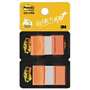 本月熱銷推薦 滿額再折【史代新文具】3M 681N-4D(橘)抽取式標籤/可再貼標籤  (2包入)
