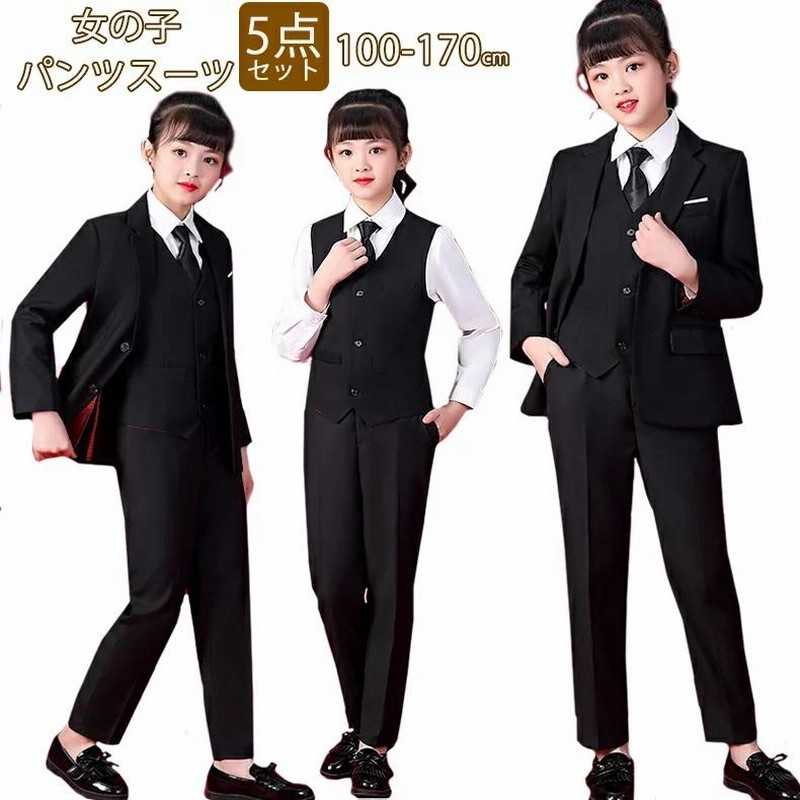 パンツスーツ 女の子 入学式 スーツ セット 子供 卒業 子供服 卒服  
