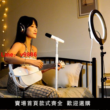 【台灣公司 超低價】旗艦店 NEXG專用護板 吉他護板 音響面板 可拆卸更換護板