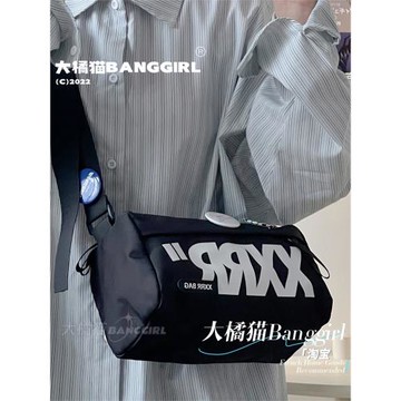 日系潮牌休閑運動風單肩包男小眾復古潮流百搭包包女大容量斜挎包