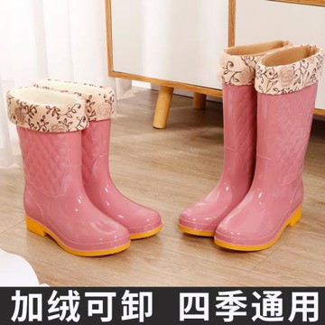 雨鞋女士新款時尚外穿水鞋女夏季防水防滑雨靴牛筋底膠鞋水靴2024