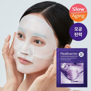 Real Barrier Retiniol Pore Tightening Serum Gel Mask Sheet 1ea