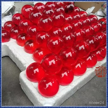 紫南宮過爐 開光鴻運珠黃銅米缸風水琉璃擺件轉運珠紅色烤色水晶球