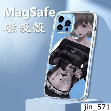 紋身女孩iPhone16磁吸 適用蘋果i15 14 13 12 11Plus手機殼 Magsafe防摔殼