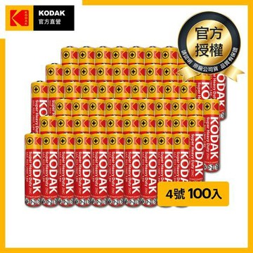 Kodak 柯達 4號碳鋅電池 100顆(4入*25)