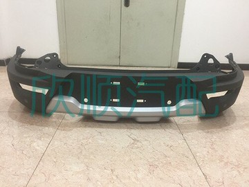 bj20 b20北京汽車bj20后保險杠后 牌照版 后杠下飾板