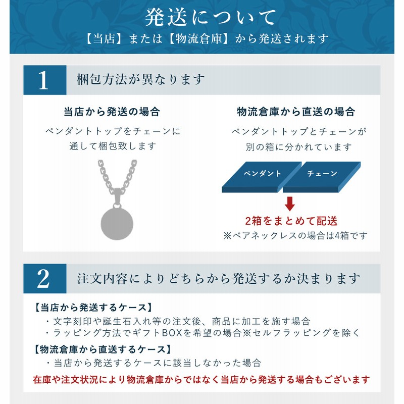 ハワイアンジュエリー ペアネックレス バレル 2個セット シルバー925 コアウッド ハワジュ 40代 50代 30代 20代 |  LINEブランドカタログ