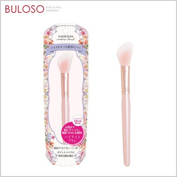 NADESHIA奇蹟輕透修容打亮刷(不挑色 款) 化妝刷 眼影棒 口紅唇刷 斜眉刷【A431398】【不囉唆】