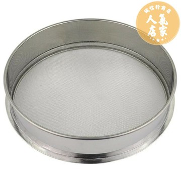 粉篩 麵粉篩 麵包粉篩 304不鏽鋼面粉篩中藥粉篩子10-200目標準分樣篩米篩子實驗篩網