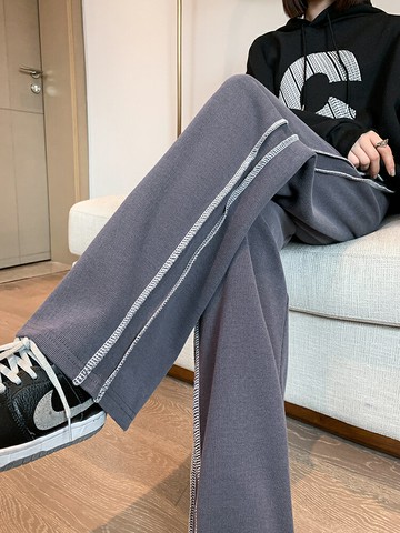 灰色闊腿褲女春秋冬季高腰垂感寬松直筒運動褲子顯瘦百搭休閑衛褲