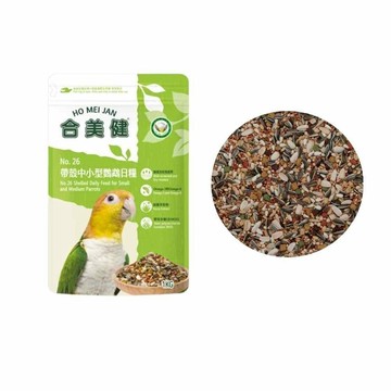 鳥用飼料 帶殼中小型鸚鵡日糧 1kg/包