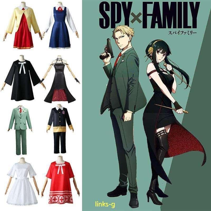 SPYxFAMILY アーニャ コスプレ 子供 ロイド ヨルフォージャー ダミアン