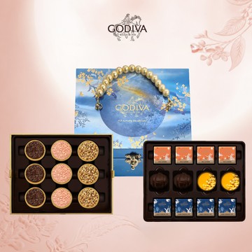 中秋限定🌕[快速出貨]【GODIVA】中秋節綜合巧克力禮盒21顆裝