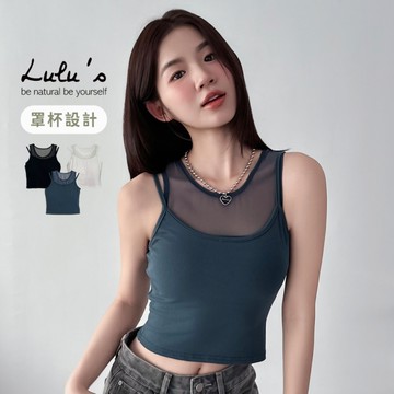 LULUS/假兩件網紗罩杯BRATOP背心３色【A01250538】