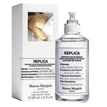 Maison Margiela慵懶週末淡香水100ml(國際航空版)-W