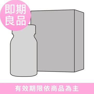 BHK's 孕媽咪倍乳 兒童魚油DHA 兒童倍高鈣粉 紅豆輕窕錠 孕媽咪葉酸【即期良品】_到期日如說明 限全家/宅配出貨