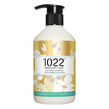 1022 GREEN PET CARE 海漾美肌 膠原蛋白系列 金盞花舒緩配方 寵物沐浴乳  310ml  1桶