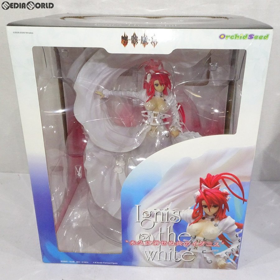 中古即納』{未開封}{FIG}イグニス Ignis the white 永久に消せぬ炎のイグニス 塵骸魔京 1/7 完成品 フィギュア オーキッドシード(20071027) 通販 LINEポイント最大0.5%GET | LINEショッピング 塵骸魔京 イグニス 1 完成品フィギュア 7