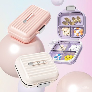 藥盒便攜藥品分裝裝藥盒子隨身攜帶一日三餐密封防潮迷你小藥盒子 NZWW