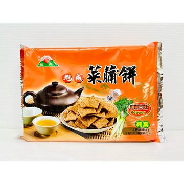 旭成～胡椒菜脯餅（140公克）