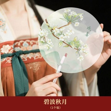 好物精選 中國風夏季團扇古裝古典漢服舞蹈扇夏天手搖扇拍照宮廷女士圓扇子 古典舞蹈服 功夫扇 中國風服飾 中國風服裝
