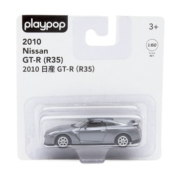 playpop 1:60 合金車 Nissan GT-R ToysRUs玩具反斗城