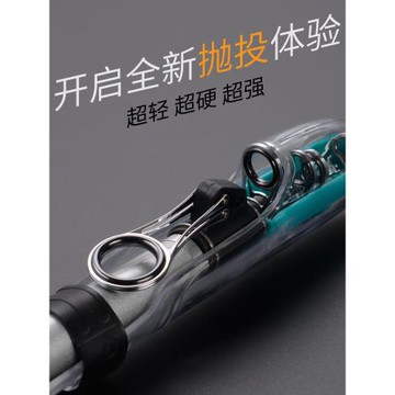 德尚碳素海釣竿競鶴遠投竿超硬長節手竿海竿魚竿海桿拋竿甩桿漁具