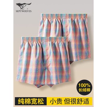 七匹狼純棉男士睡褲家居服短褲睡覺寬松可外穿大褲衩五分褲阿羅褲