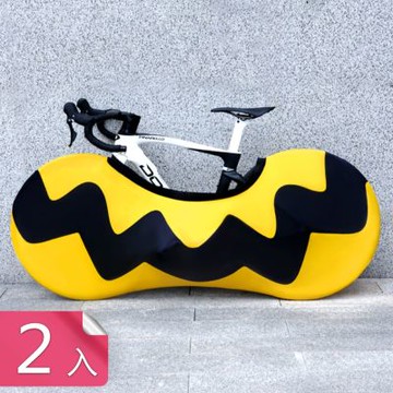 【荷生活】彈力伸縮防滑自行車防塵罩 防刮耐磨保護車漆單車防曬保護罩-2入組