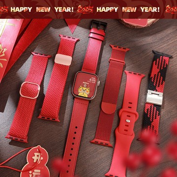 適用於 Apple watch 11 10 9 8 7 6 新年紅真皮編織硅膠錶帶 蘋果42 44 45 46mm