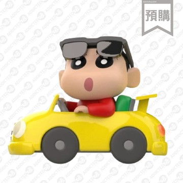 稚頑 蠟筆小新 小新的週末 第二代 系列盲盒