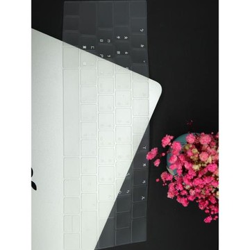 適用蘋果MacBook12/air13/pro/13.3/15/14/16注音/倉頡鍵盤膜透光